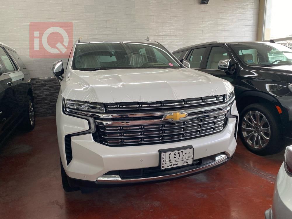 Chevrolet Tahoe